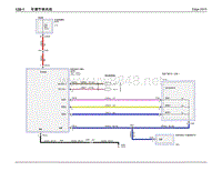 2015年长安福特锐界EDGE电路图 42-可调节转向柱