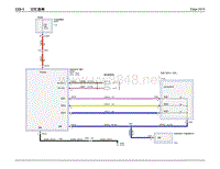 2015年长安福特锐界EDGE电路图 40-记忆座椅