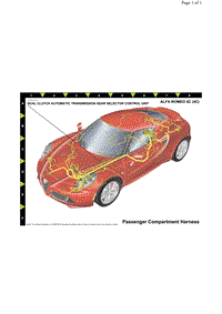 2018年新阿尔法罗密欧4C DUAL CLUTCH AUTOMATIC TRANSMISSION GEAR SELECTOR CONTROL UNIT 位置图