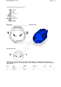 2018年新阿尔法罗密欧4C TURBOCHARGER BY-PASS SOLENOID VALVE 插接件