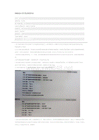 宝马3系故障案例 E90325i冷车发动机抖动