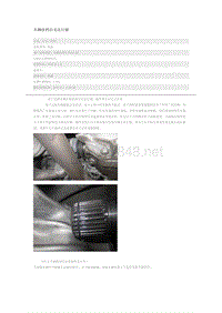 宝马3系故障案例 车辆挂档后无法行驶