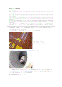 宝马5系故障案例 F18新车三元催化损坏