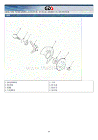 2015年起亚K4 G1.6 TCI GDI-GAMM原厂维修手册 前桥