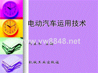 第1章 绪论