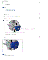 2016一汽奔腾B30维修手册 01 制动器-前轮