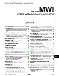 2011年日产聆风Leaf纯电动车原厂维修手册 MWI