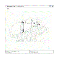2013北京现代 全新胜达(DMC)G2.0T-GDI原厂维修手册 前座椅安全带