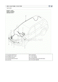 2013北京现代 全新胜达(DMC)G2.0T-GDI原厂维修手册 挡风玻璃雨刮器喷水器