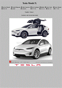 2017年款Tesla_Model X