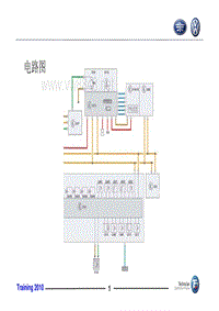 电路图识别