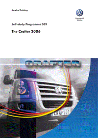 SSP369_The Crafter 2006