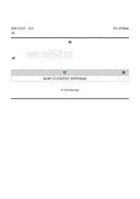 2013长安福特新蒙迪欧维修手册3 动力系统