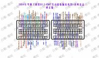 2014年雪佛兰赛欧B1.2-EMT发动机电脑接线图-修正版