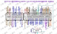 2017年北京现代悦纳G4LC-KAPPA-1.4L-AT自动挡发动机电脑接线图