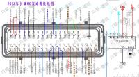 2012年长城H6发动机接线图