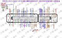 2005年上海大众途安1.8T发动机电脑06A906032FT-0261208708接线图