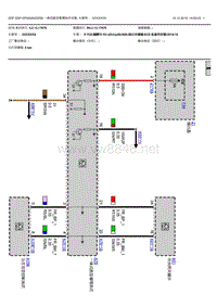 2010-2107年宝马X3电路图（F25）驾驶员辅助系统