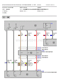 宝马X3G08 驾驶员辅助系统操作面板电路图