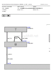 宝马X3G08 收音机接收电路图