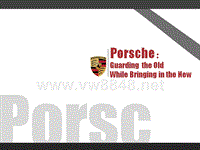 保时捷(Porsche)文化产品与市场分析汽车行业ppt模板