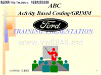 福特的ABC成本培训资料(2)