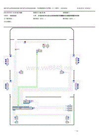 宝马X4 G02顶级高保真系统扬声器电路图