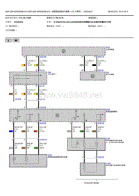 宝马X4 G02前乘客座椅加热装置电路图