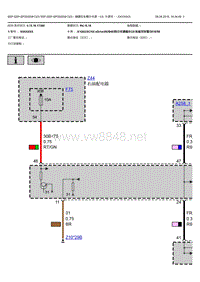 宝马X4 G02碰撞安全模块电源电路图