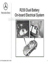 双电池系统 R230 Dual Battery System