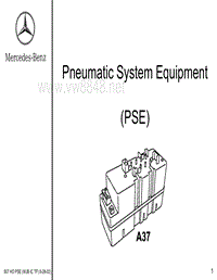 气动门锁系统PSE (WJB IC TF) 8-28-02