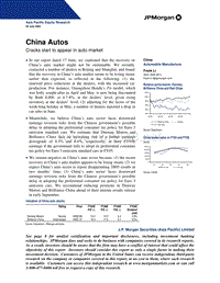 JPmorgan2005汽车行业分析(1)