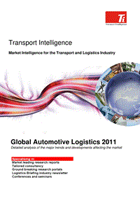 XXXX全球汽车行业报告Global Automotive Logistics XXXX