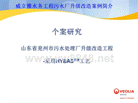 上海加冷松芝汽车汽车空调股份有限。。