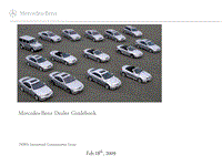 奔驰汽车经销商活动指导手册