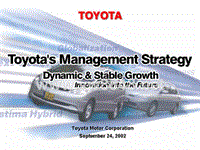 销售之不可不知的战略模式－－丰田公司战略