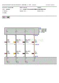 宝马5系G38温度传感器电路图