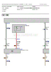 宝马5系G38电动遮阳卷帘 (2)电路图