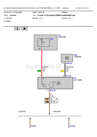 宝马5系G38自动车内空气循环控制系统电路图