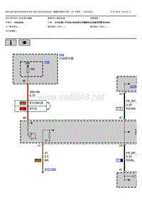 宝马5系G38碰撞安全模块电源电路图