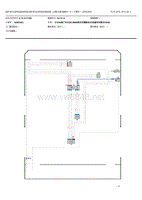 宝马5系G38USB 连接 高版本电路图