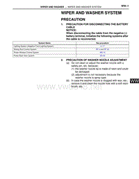 2006雷克萨斯RX330手48-Wiper & Washer (WW)维修手册