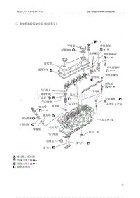 2006中兴威虎-朝柴（QD29）发动机维修手册2发动机维修手册