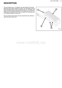 2009道奇酷威PDF版Plumbing, Rear