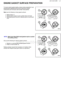 2009道奇酷威PDF版Standard Procedure