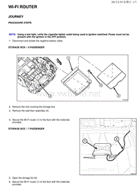 2009道奇酷威PDF版01-mopar accessories