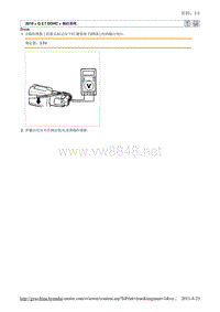 2010北京现代途胜(JM)G 2.7 DOHC制动系统26维修手册