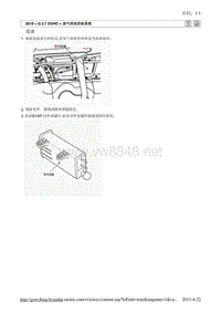 2010北京现代途胜(JM)G 2.7 DOHC曲轴箱排放控制系统 (3)维修手册