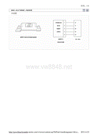 2010北京现代途胜(JM)G 2.7 DOHCESP(电子稳定程序)系统5维修手册