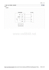 2010北京现代途胜(JM)G 2.7 DOHCESP(电子稳定程序)系统15维修手册
